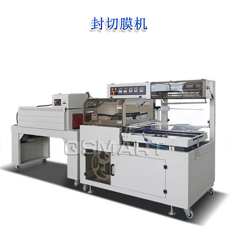 產(chǎn)品名稱